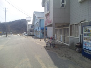 strong winds.JPG